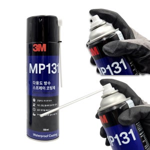 3M 방수 스프레이 누수 틈새 크렉 침투방수제 보수 옥상 외벽