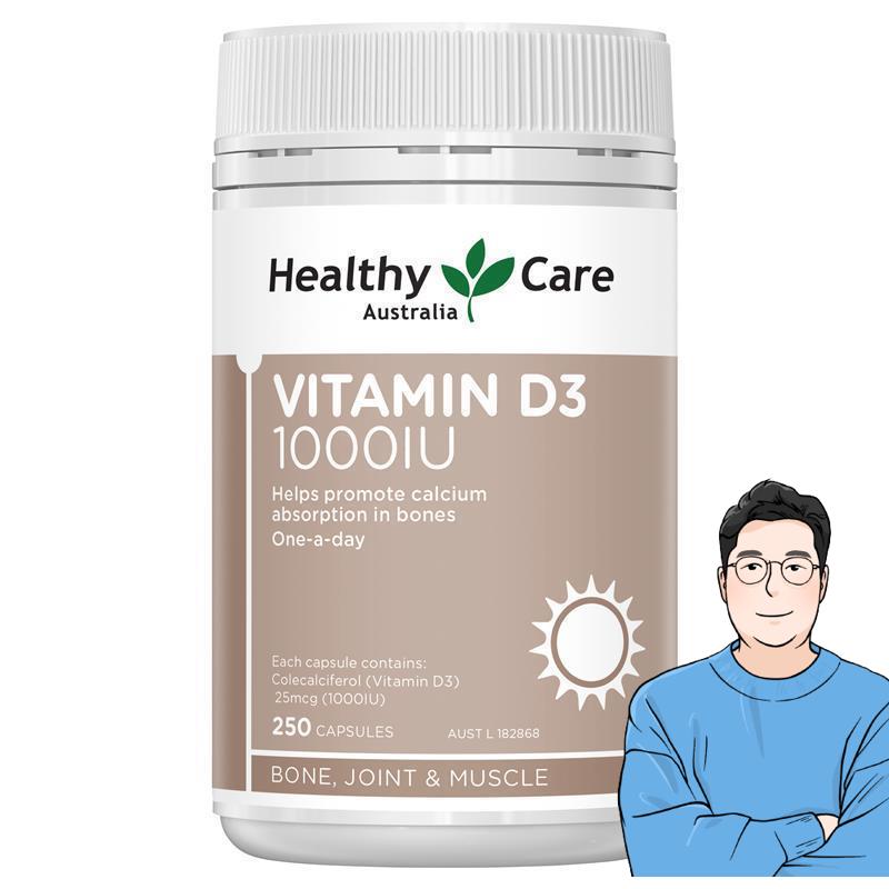 <b>헬씨케어 비타민 디</b> Healthy Care Vitamin D3 1000IU 250정