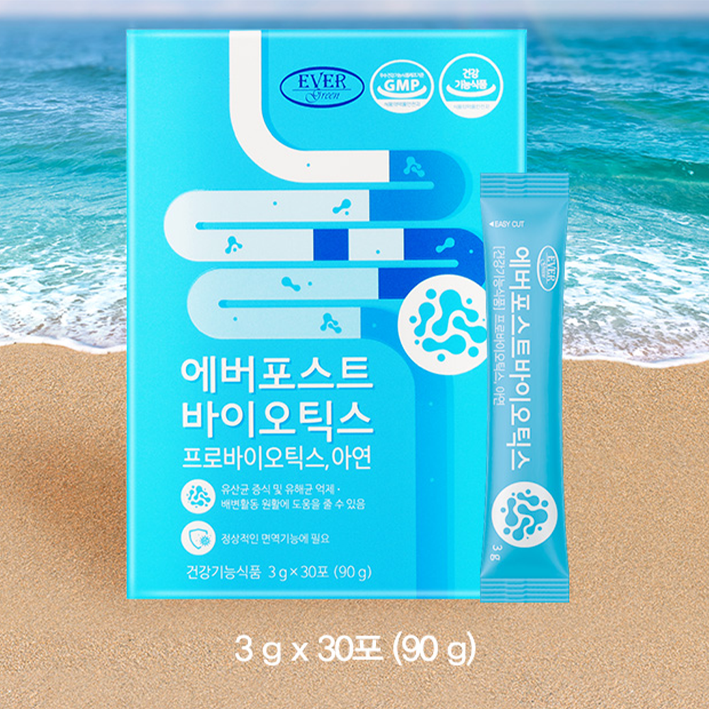 <b>에버</b>그린 유산균 <b>아연</b> 장 건강 관리 유지 배변 활동 도움 직장인 학생 면역 30포