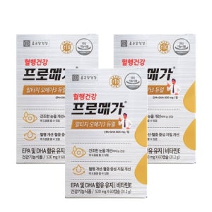 종근당건강 조인성 프로메가 오메가3 듀얼 식물성 알티지 RTG 60캡슐x3박스