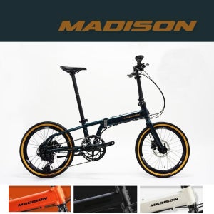 매디슨바이크 뉴 델타 9 2025년형 완조립 / 필수 용품 7가지 포함