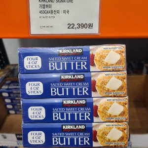 커클랜드가염버터 최저가 가성비상품