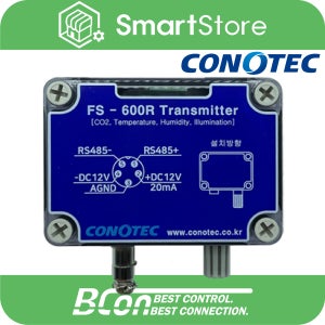 코노텍 FS-600R 전문취급점 Co2 온도 습도 조도 트랜스미터 재보보유 기능설명가능