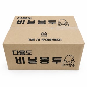 대형 평판 비닐 재활용 분리수거 봉투 대용량 박스 큰비닐 80리터 500매