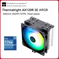 프리즘쿨러 무소음 쿨러 Thermalright 암살자 x 120 세련된 se argb