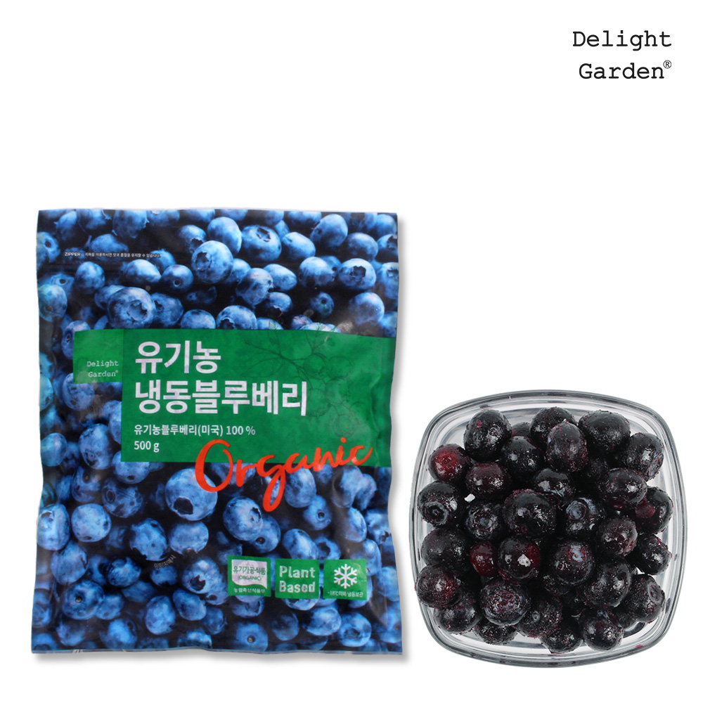 냉동 유기농 블루베리 0.5kg, 5개