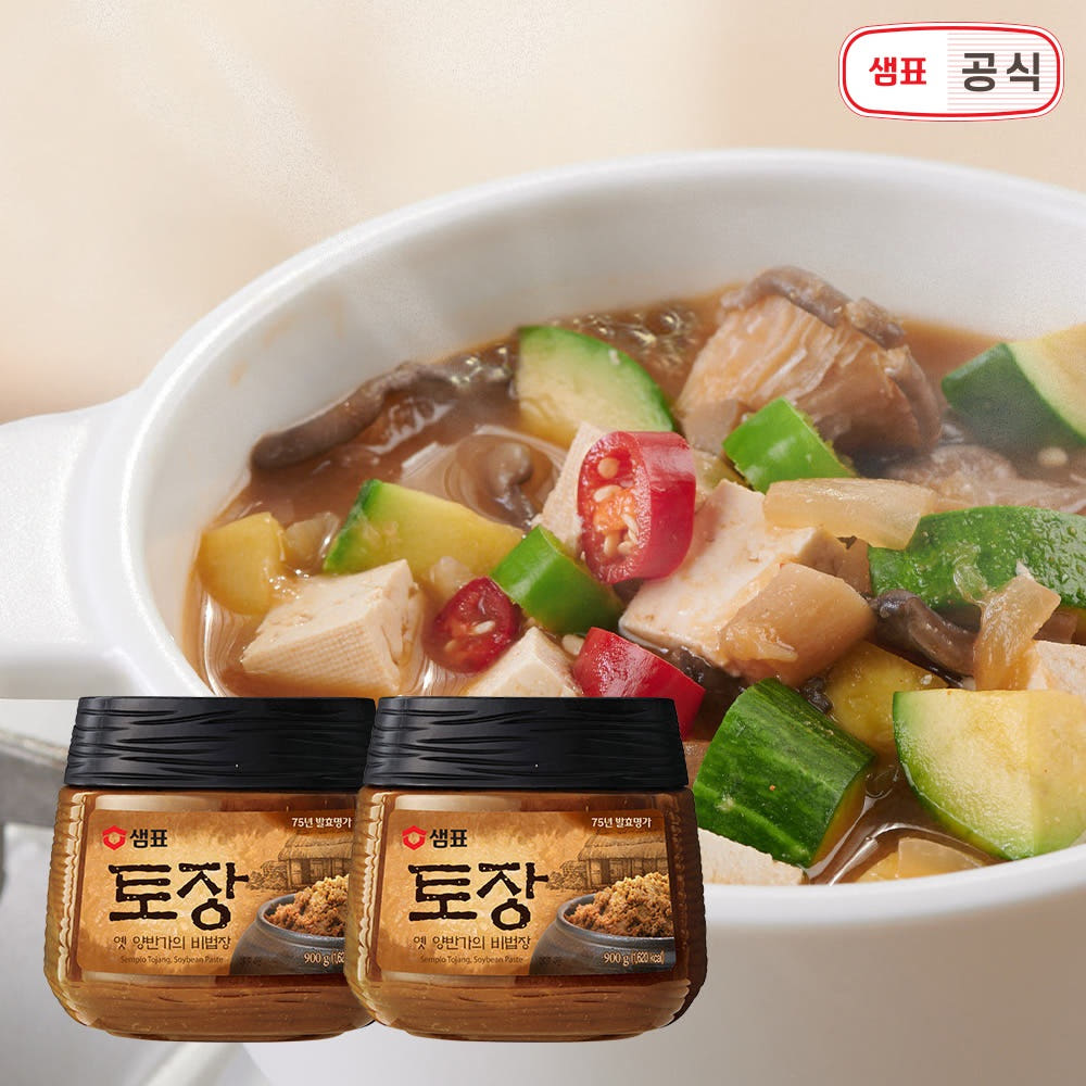 샘표 토장 제품 이미지