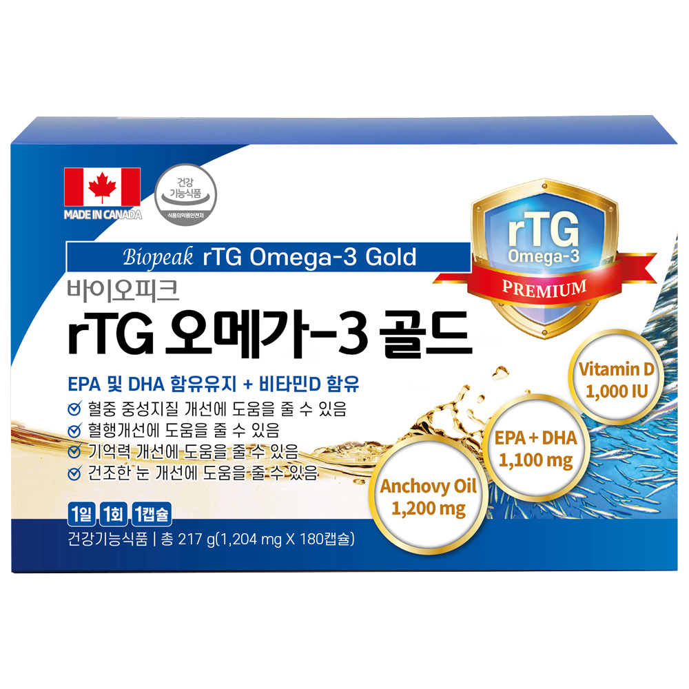 바이오피크 rTG 오메가-3 골드