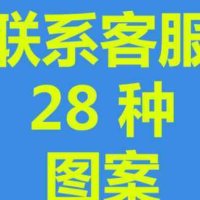 어린이 캐리어 아동용 앉을 수 있는 타는 앉는 여행 키즈 아동 탈 베이비 짐칸 짐