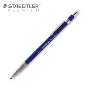 스테들러 고급 홀더 샤프 780C 2.0mm