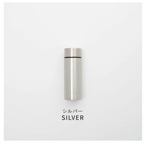 포케틀 텀블러 120ml 실버 POCKETLE 120S Silver