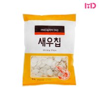 베스트코 새우칩 1kg 튀겨먹는 새우과자 알새우칩 업소용과자