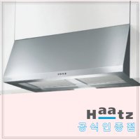 하츠 허리케인 벽부착형 상부장 HRH-90 렌지후드 교체 상부장