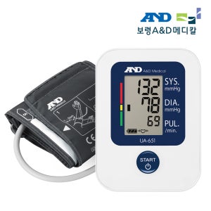 보령AND 가정용혈압계 자동 혈압측정기 UA-651