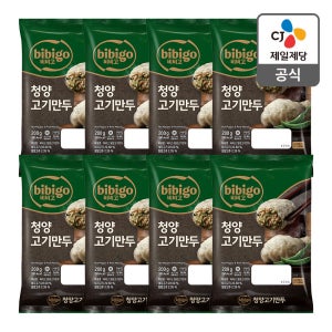 비비고 청양고기만두 200g, 8개