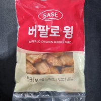 사세 버팔로윙 1kg 냉동 핫윙 닭날개