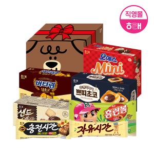 예쓰의 달콤한 선물상자 (총 7종)