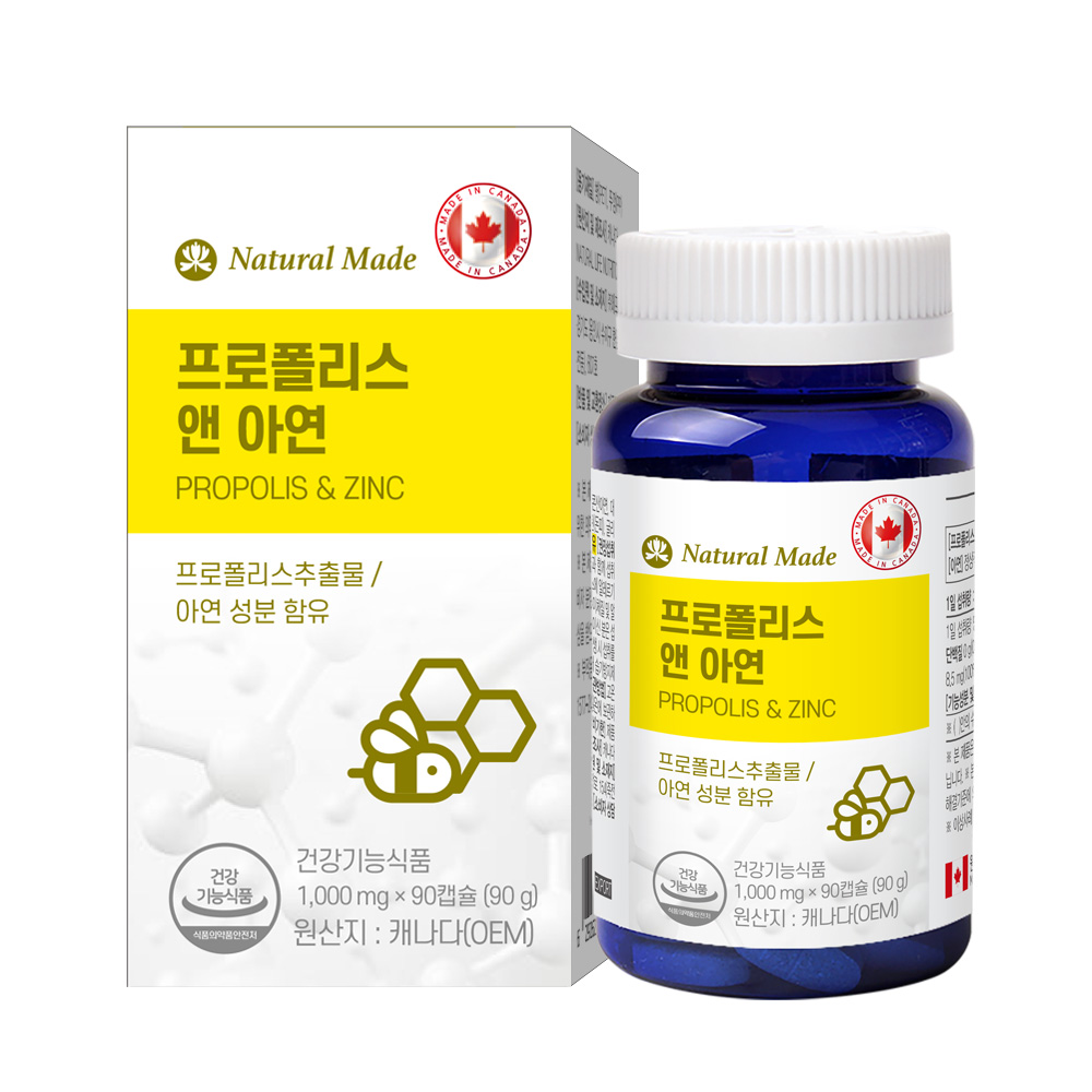 네츄럴<b>메이드</b> 프로폴리스 앤 아연 1000mg x 90캡슐