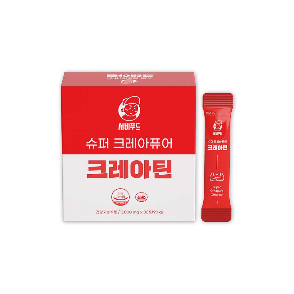 서비푸드 크레아틴 모노 하이드레이트 30포 / <b>운동전</b> 헬스 부스터