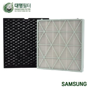 [호환]대명필터 국내산 AX053B810HGD 삼성 큐브 세트
