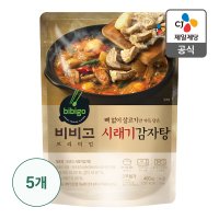 비비고 시래기 감자탕 460G 5개