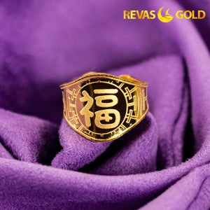 99.9 순금 아기 돌반지 금수저 1.875g(반돈) 첫돌 백일 용띠 돌선물 시세