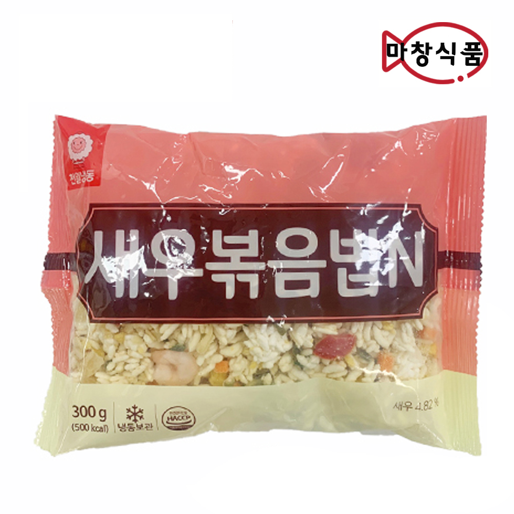 천일 새우볶음밥 즉석밥 냉동볶음밥
