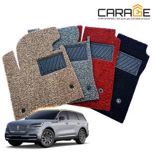 오토카라지 링컨 에비에이터 코일매트