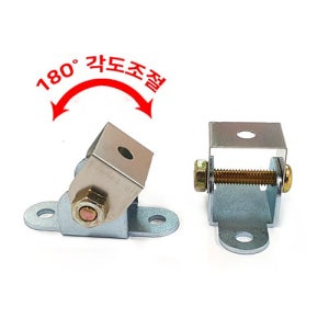만능 각도 브라켓(2P) /180도 각도조절 부자재 다양한 루믹스
