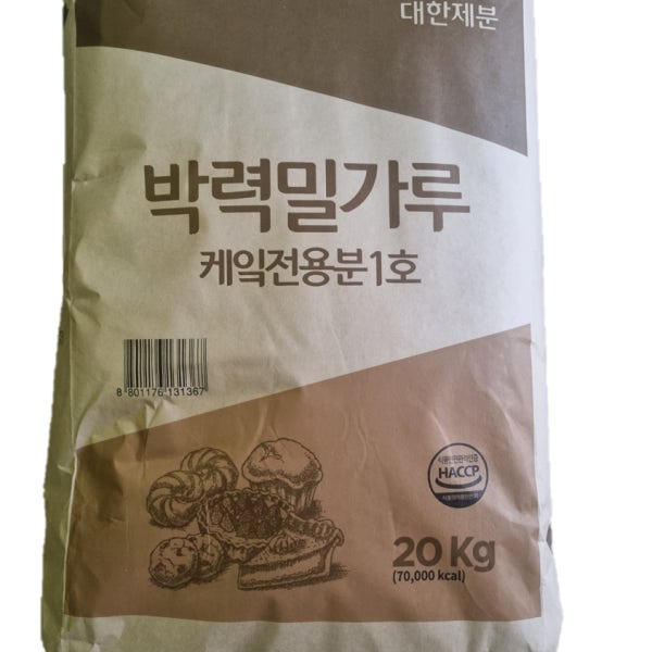 곰표 케잌전용분 1호 20kg 박력밀가루