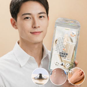 미인츠보 압봉 테이프 혈자리 지압 패치 수지침 티침 귀침 침 대용품