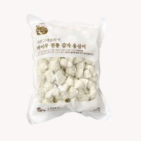 강원도 감자 옹심이 1kg 비건 옹심이 맛탕 튀김 수제비 생감자 전통감자 옹시미