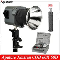 방송 유튜브 스튜디오 실내촬영 촬영 조명 aputure amaran cob 60x 바이