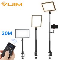 방송 유튜브 스튜디오 실내촬영 촬영 조명 vijim k12 led panel light