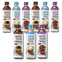 레쓰비 커피 그란데 헤이즐넛 라떼 아메리카노 500ml 12 24 개 레츠비 캔커피 캔음료