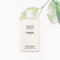 샤넬 코코 마드모아젤 바디 로션 200ml