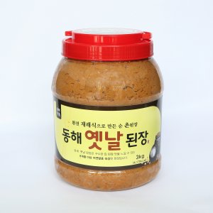 된장 최저가 가성비상품