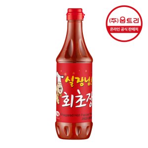 움트리초장 최저가 가성비상품