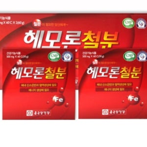 여성 헤모론 철분제 4개월분 철분부족