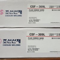 조선선재 CSF 309L 스텐 플럭스 코오드 와이어 SUS 후락스 CO2 용접봉 CSF-309L 1.6mm (12.5Kg)