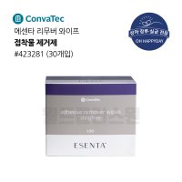 콘바텍 에센타 잔여물제거제 30개입 423281 ConvaTec ESENTA Remover Wipes 장루용품