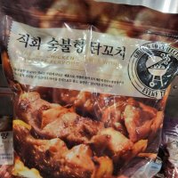 라쿠치나 직화숯불닭꼬치 1.5KG 아이스박스포장 /코스트코