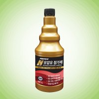 대림기업 프로텍H 유압유첨가제 1L 중장비 산업기계 작동유 스틱슬립 개선