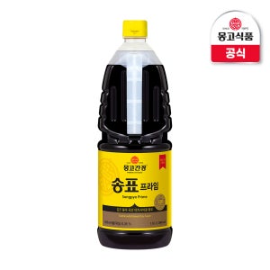 몽고 송표 프라임 양조간장 1.8L