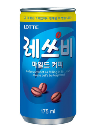 레쓰비 마일드 캔커피 200ml x 60개