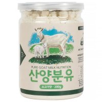 펫푸드궁 반려동물 산양분유 200g