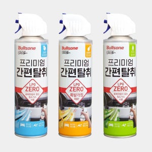 불스원 살라딘 프리미엄 에어컨 히터 간편탈취제 무첨가 각종 냄새제거 악취감소 차량관리 자동차용품