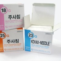 한백 니들 18G(1½) 멸균 일회용 주사침 바늘침 주사바늘