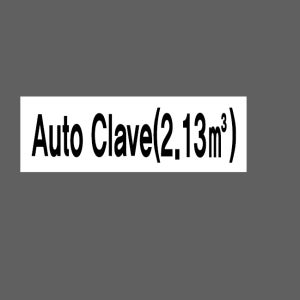 Auto Clave(2.13㎥) 산업스티커 15x5cm
