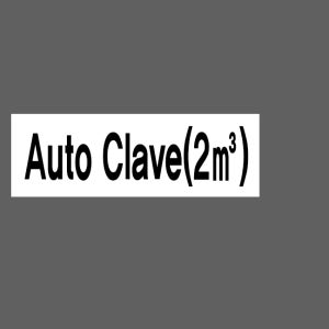 Auto Clave(2㎥) 산업스티커 15x5cm